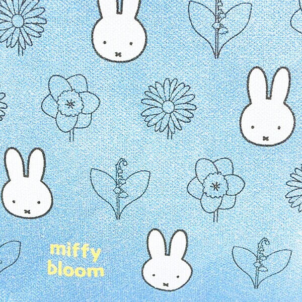 ミッフィー miffy フナガタポーチ (ブルー) miffy bloom