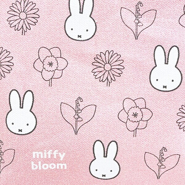 ミッフィー miffy フナガタポーチ (ピンク) miffy bloom