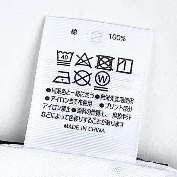 ムーミン ムーミンママ Tシャツ (ホワイト) オールアバウトシリーズ