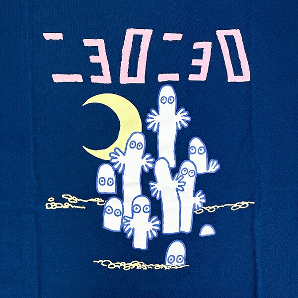 ムーミン ニョロニョロ Tシャツ(M) ネイビー アパレル MOOMIN