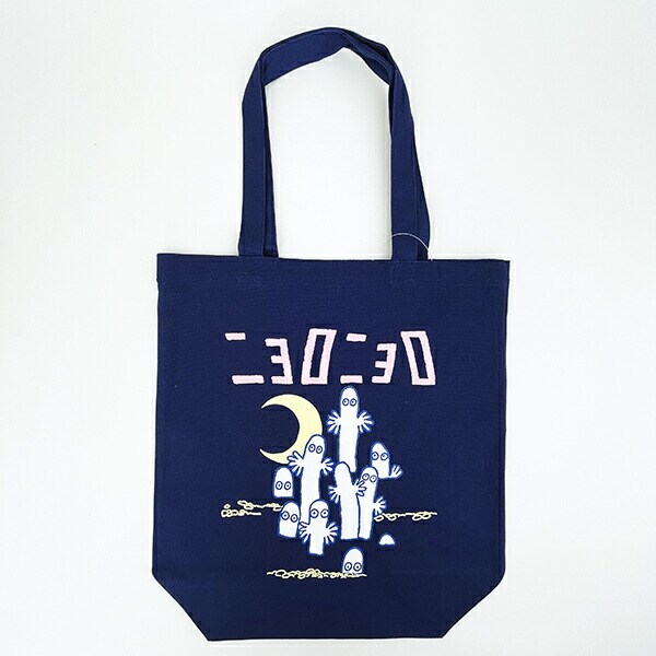 ムーミン ニョロニョロ トートバッグ ネイビー MOOMIN