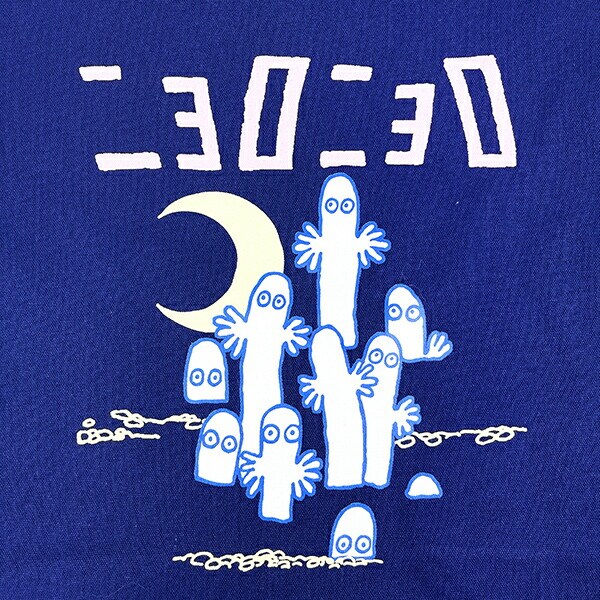 ムーミン ニョロニョロ トートバッグ ネイビー MOOMIN