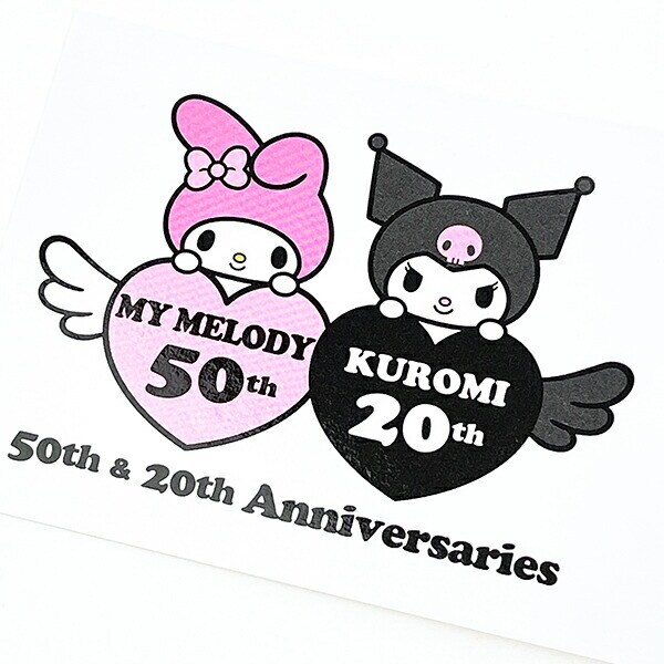 サンリオ マイメロディ 50th キルティングポーチ(アーケード) 日本製 Sanrio