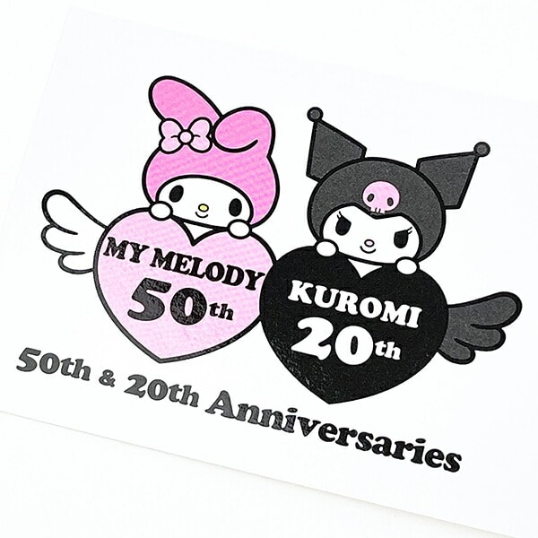 サンリオ マイメロディ 50th A4クリアファイル2枚セット 文具 キッズ 日本製 Sanrio