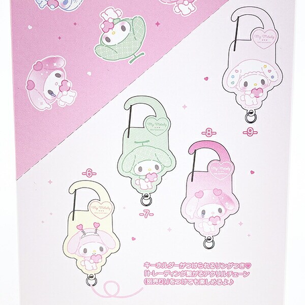 サンリオ マイメロディ 50th トレーシングアクリルカラビナキーホルダー BOXセット 日本製 Sanrio