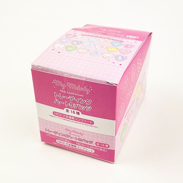 サンリオ マイメロディ 50th トレーディングハート缶バッジ BOXセット 日本製 Sanrio