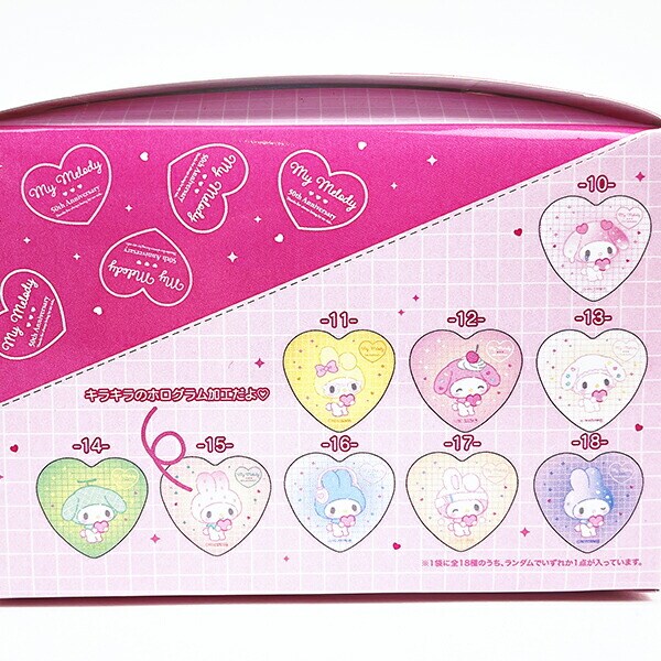 サンリオ マイメロディ 50th トレーディングハート缶バッジ BOXセット 日本製 Sanrio