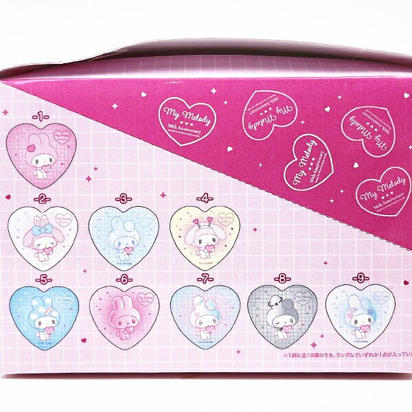 サンリオ マイメロディ 50th トレーディングハート缶バッジ BOXセット 日本製 Sanrio