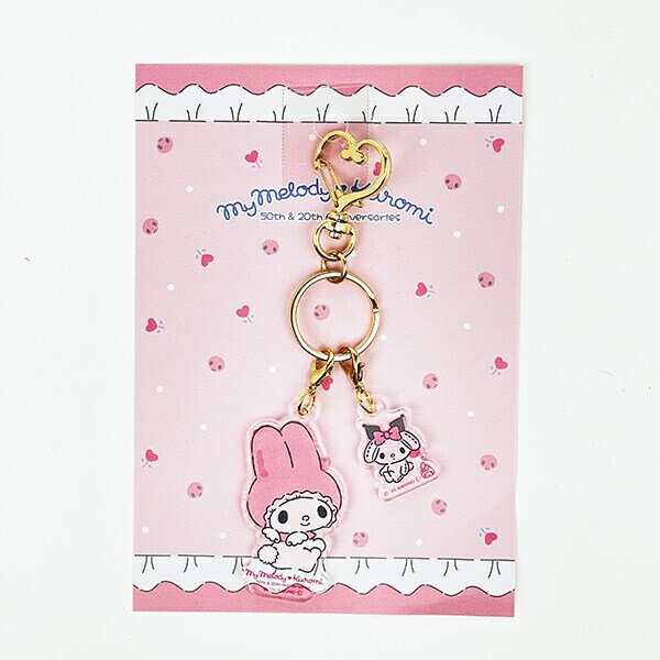 サンリオ マイメロディ50th＆クロミ20th マイメロディ アニバーサリー 2連アクリルキーホルダー 日本製 Sanrio