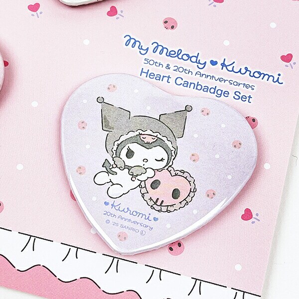 サンリオ マイメロディ50th＆クロミ20th アニバーサリー エンジェルハート型 缶バッジ3個セット 日本製 Sanrio