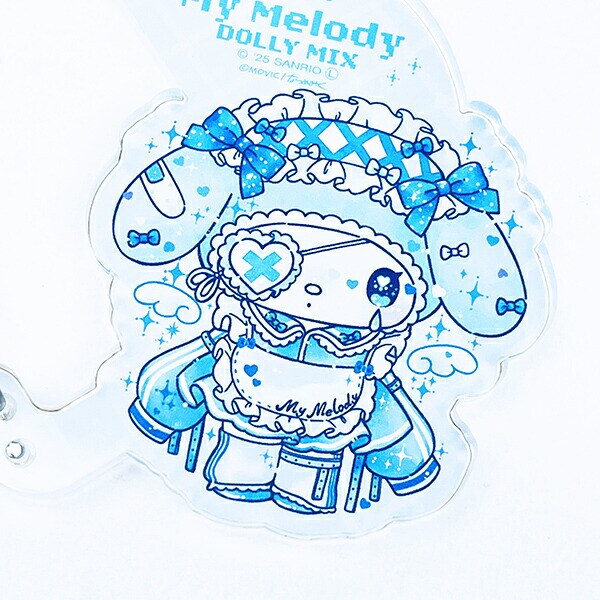 サンリオ マイメロディ＆クロミ DollyMix アクリルハートカラビナ マイメロディ ブルー sanrio