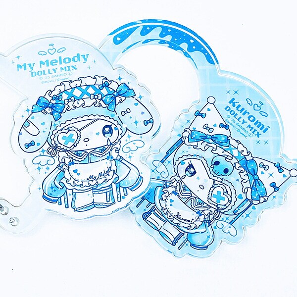 サンリオ マイメロディ＆クロミ DollyMix アクリルハートカラビナ マイメロディ ブルー sanrio