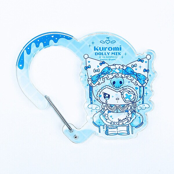 サンリオ マイメロディ&クロミ DollyMix アクリルハートカラビナ クロミ ブルー sanrio