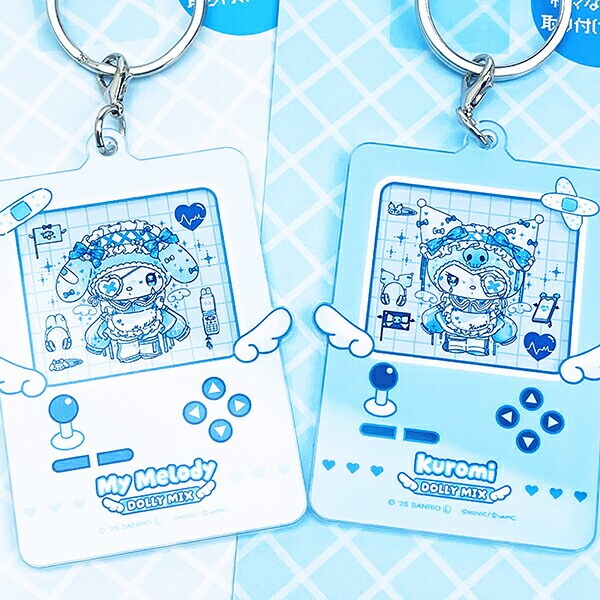 サンリオ マイメロディ＆クロミ DollyMix ゲーム機風アクリルチェーン クロミ ブルー sanrio