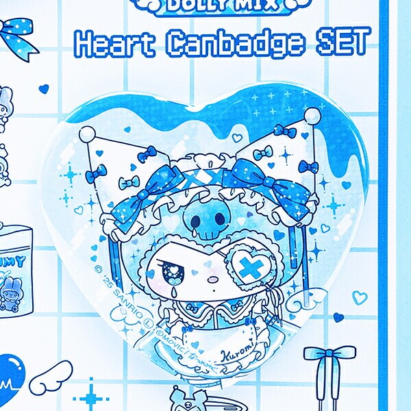 サンリオ マイメロディ＆クロミ DollyMix 缶バッジ3個セット ブルー sanrio