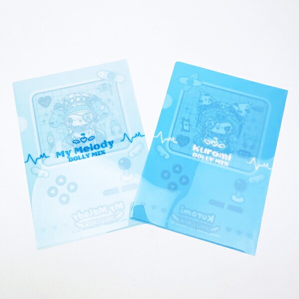 サンリオ マイメロディ＆クロミ DollyMix A4クリアファイル2枚セット 文具 ブルー sanrio