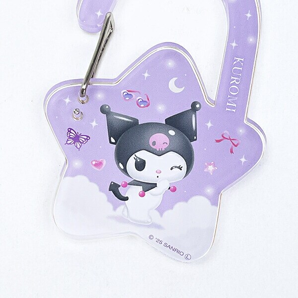 サンリオ マイメロディ＆クロミ パステルドリームランド アクリルカラビナ クロミ パープル sanrio