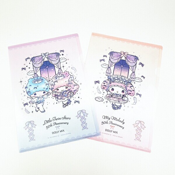 サンリオ マイメロディ&キキララ 50th×DOLLY MIX A4クリアファイル2枚セット 文具 Sanrio 日本製