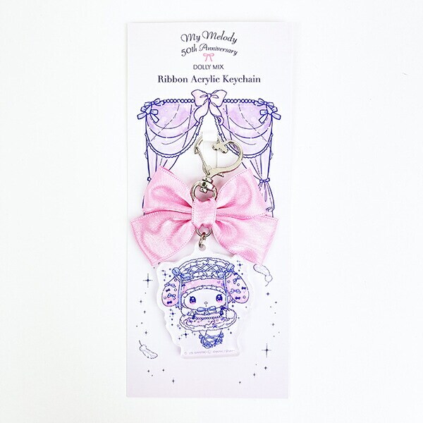 サンリオ マイメロディ 50th×DOLLY MIX リボンアクリルキーホルダー Sanrio 日本製