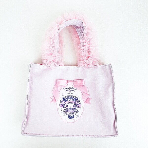 サンリオ マイメロディ 50th×DOLLY MIX フリルスクエアハンドバッグ ライトピンク ランチ Sanrio