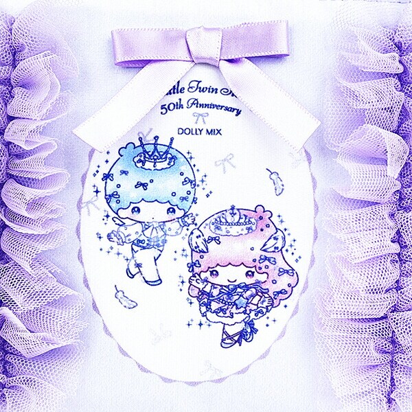 サンリオ キキララ 50th×DOLLY MIX フリル舟形ティッシュポーチ ライトパープル Sanrio