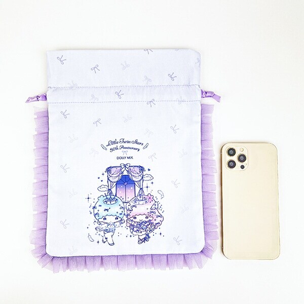 サンリオ キキララ 50th×DOLLY MIX フリル巾着 ライトパープル Sanrio