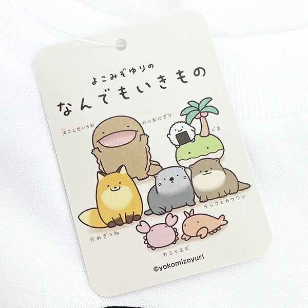 なんでもいきもの のりおにぎり Tシャツ Lサイズ アパレル よこみぞゆり