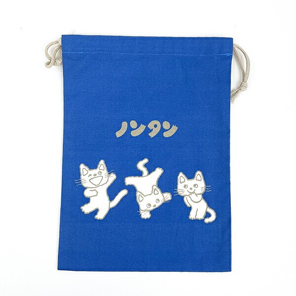 ノンタン トリオ にんにん 巾着 ブルー