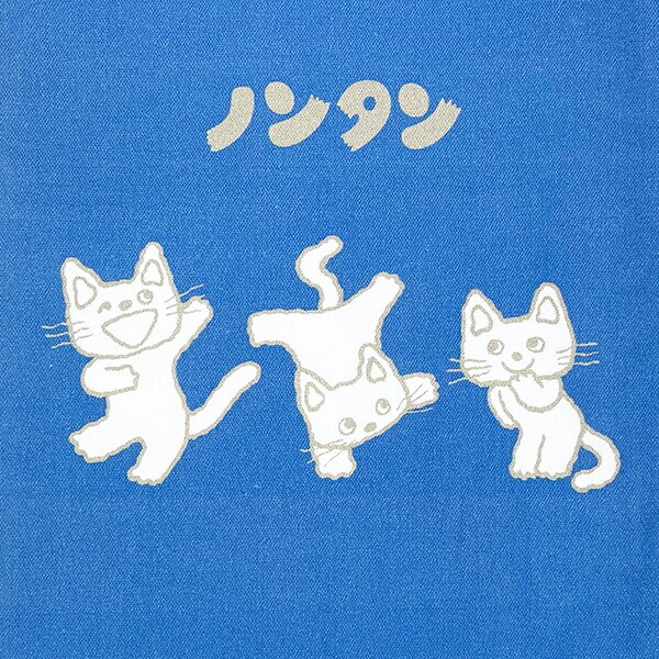ノンタン トリオ にんにん 巾着 ブルー