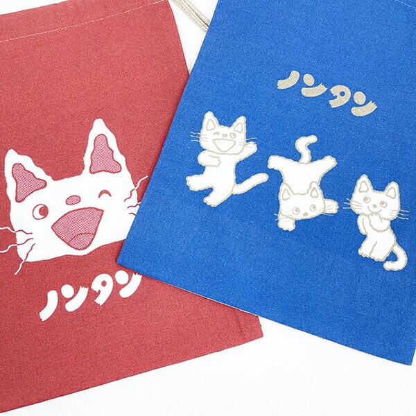 ノンタン トリオ にんにん 巾着 ブルー