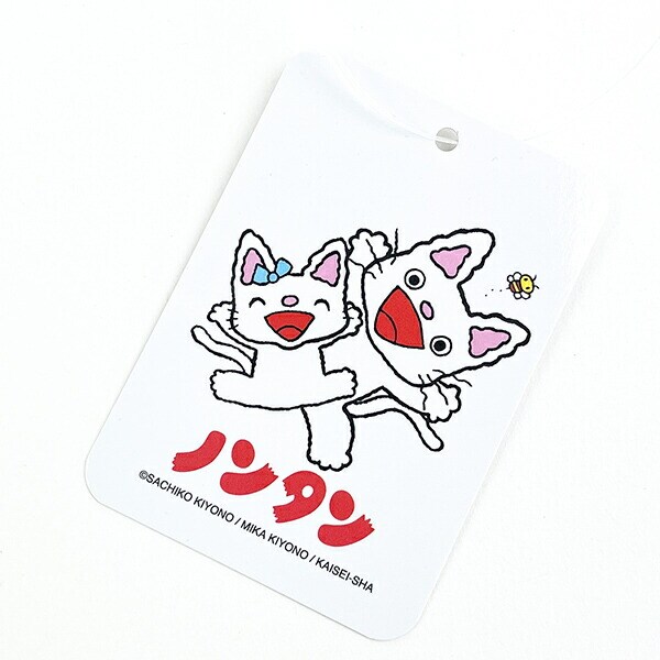 ノンタン トリオ にんにん 巾着 ブルー