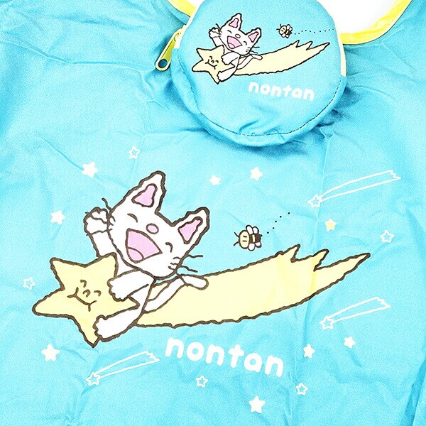 ノンタン ほし エコバッグ (ブルー)