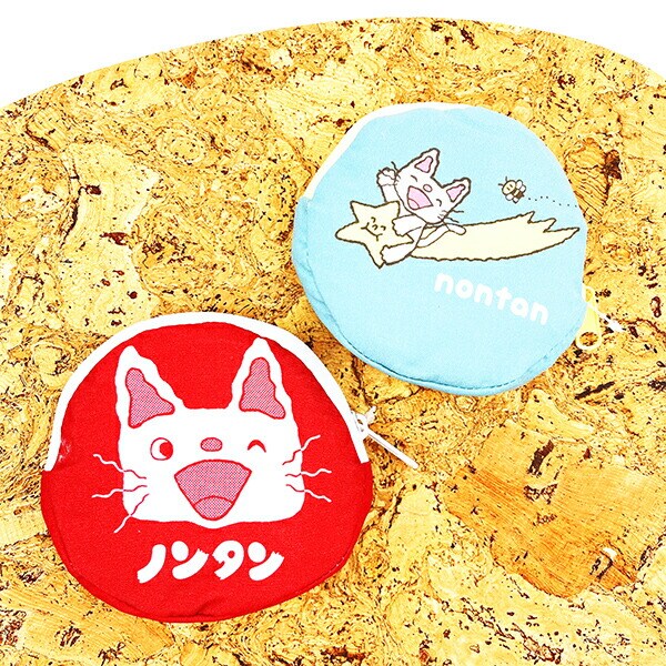 ノンタン ほし エコバッグ (ブルー)