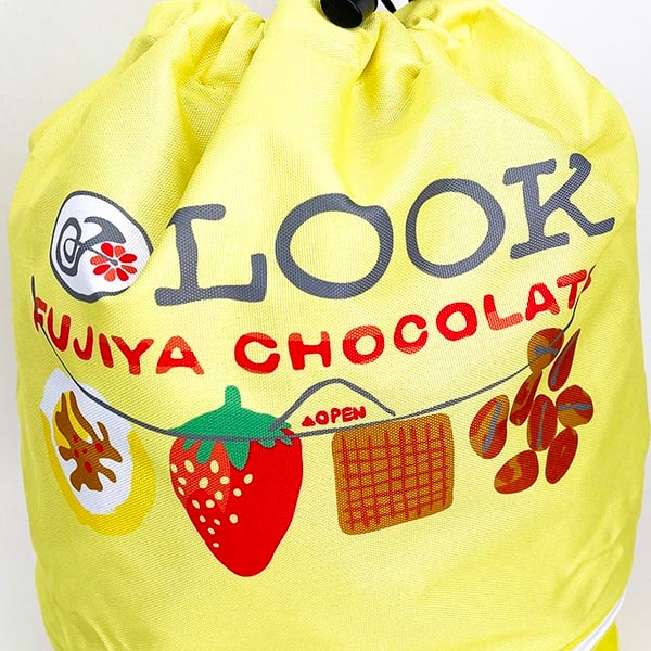 不二家 LOOK（ルック） チョコレート 2wayバッグパック リュック バッグ