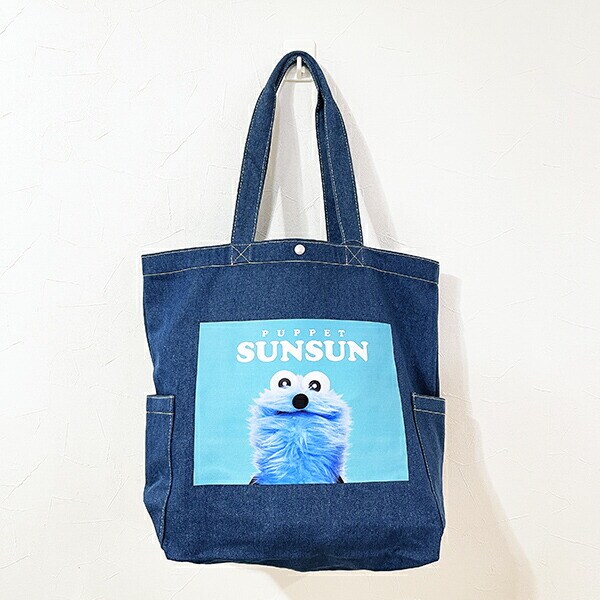 パペットスンスン デニムトートバッグ ミントブルー