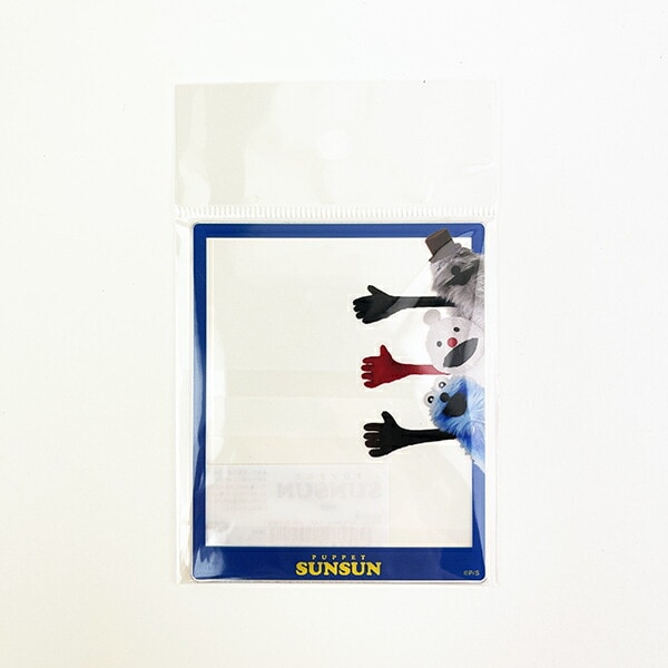 パペットスンスン YA!!! クリアフォトカード 推し活 日本製