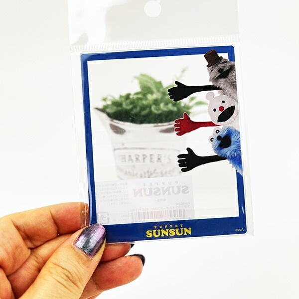 パペットスンスン YA!!! クリアフォトカード 推し活 日本製