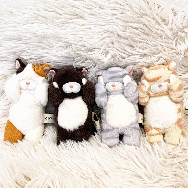 りぶはあと くびねっこ マスコット ミケネコ ボールチェーン キーホルダー ぬいぐるみ