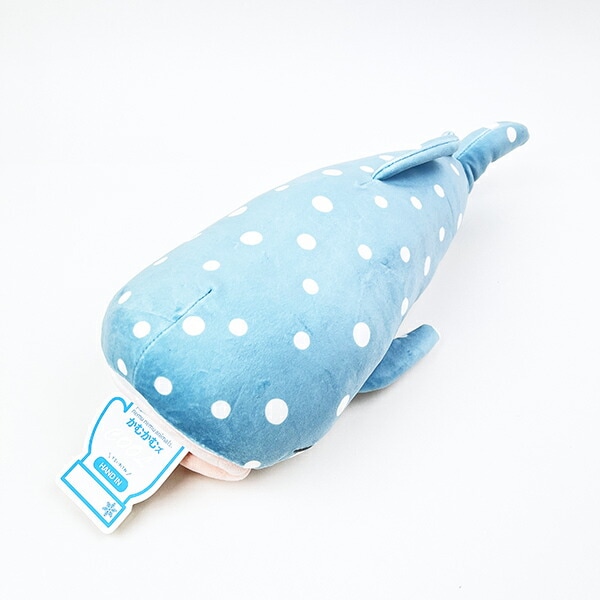 マシュマロアクアミエ じんべえさん クール抱きまくら(S) ぬいぐるみ りぶはあと