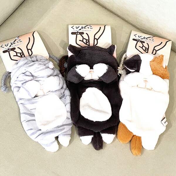 くびねっこ サバトラ 巾着 りぶはあと