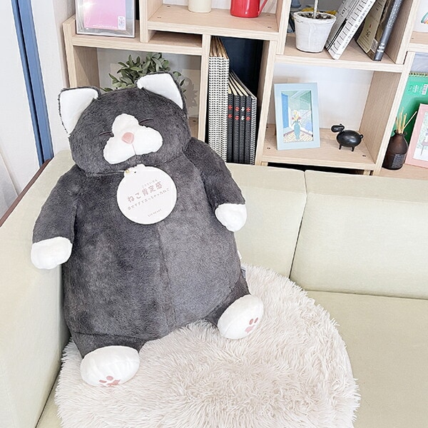 ねこ肯定感 くろねこのまぐろ BIGぬいぐるみ りぶはあと