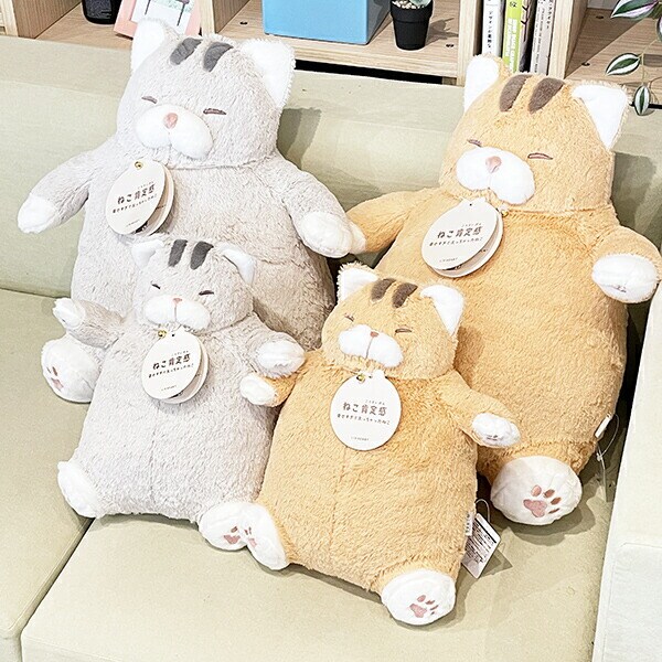 ねこ肯定感 とらねこのしゃけ ぬいぐるみ (L)