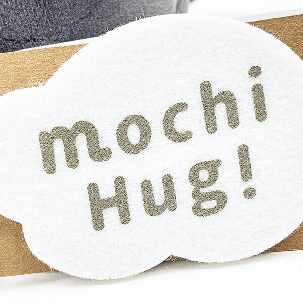 ムーミン モチハグ 抱き枕(M) ぬいぐるみ クッション