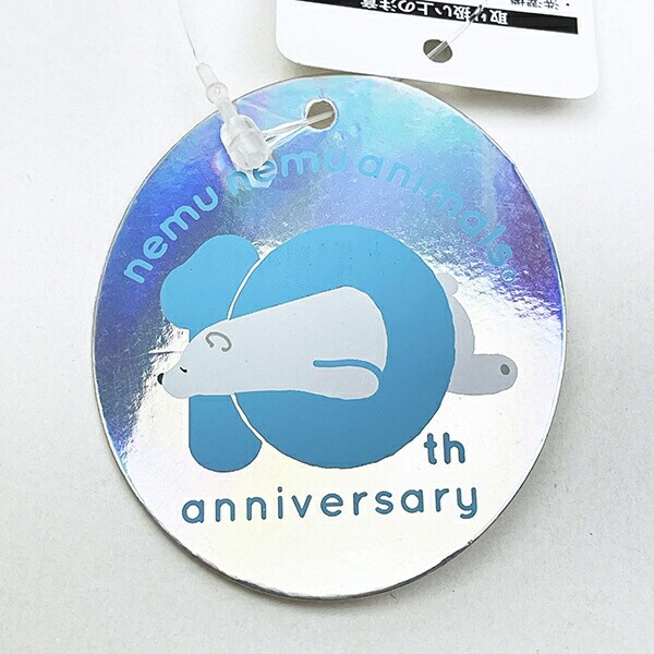 ねむねむアニマルズ ゆず チェーンマスコット ねむねむ10thアニバーサリー