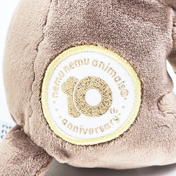 ねむねむアニマルズ くるり チェーンマスコット ねむねむ10thアニバーサリー