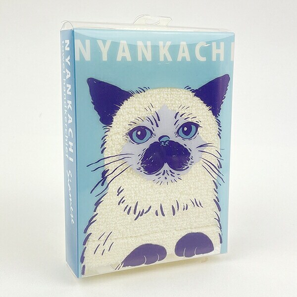 にゃんかち サイアミーズ ハンカチタオル ホワイト