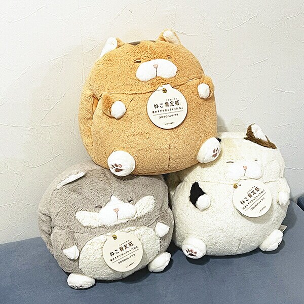 ねこ肯定感 みけねこのさんま コロコロハンドマフ ぬいぐるみ