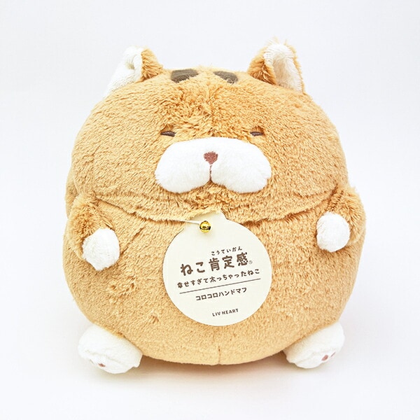 dショッピング |ねこ肯定感 とらねこのしゃけ コロコロハンドマフ