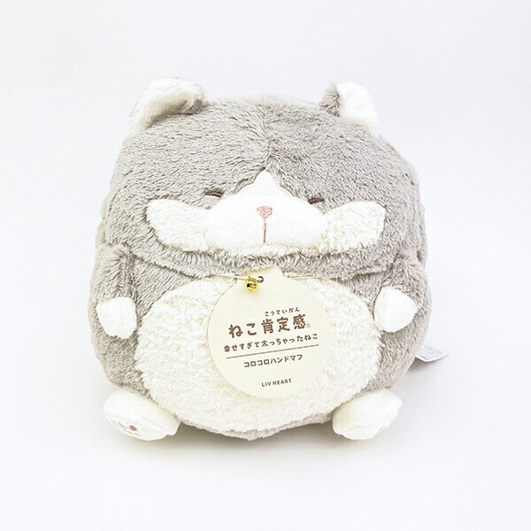 ねこ肯定感 はちわれのかつお コロコロハンドマフ ぬいぐるみ