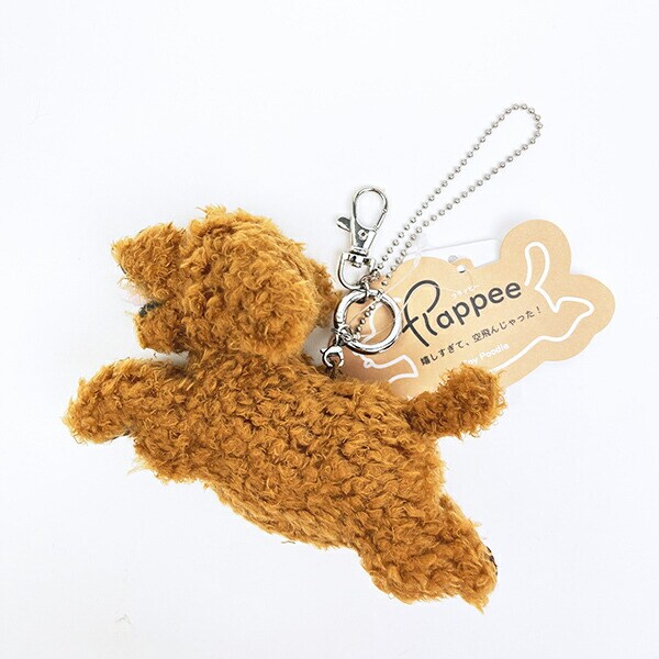 フラッピー トイプードル バッグチャーム キーホルダー マスコット りぶはあと